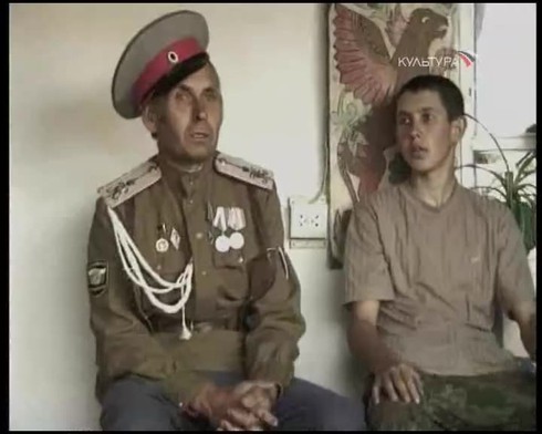Смотреть