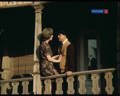 Смотреть