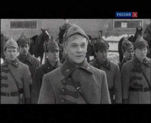Смотреть
