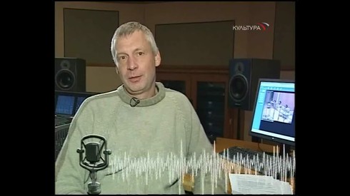 Смотреть