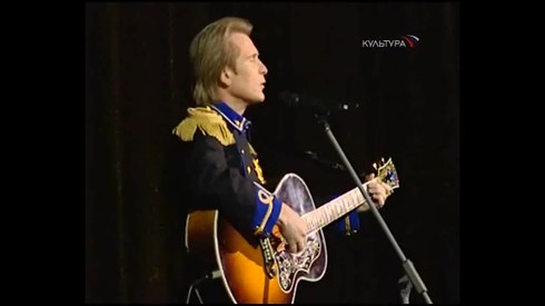 Смотреть