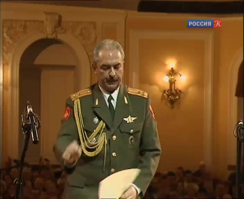 Смотреть