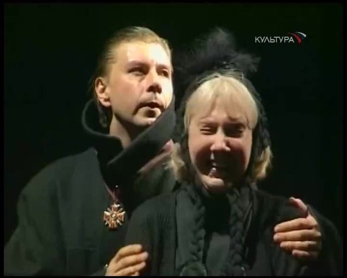Смотреть