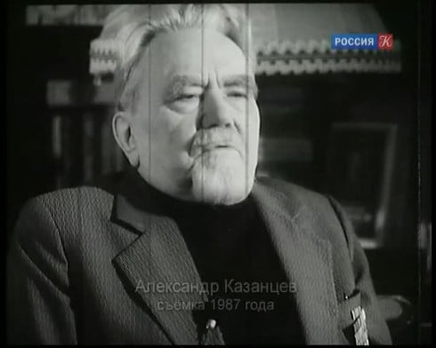 Смотреть
