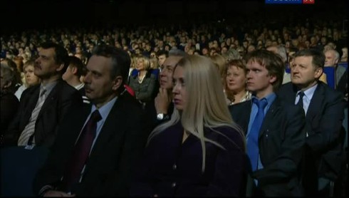 Смотреть