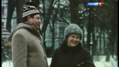 Смотреть