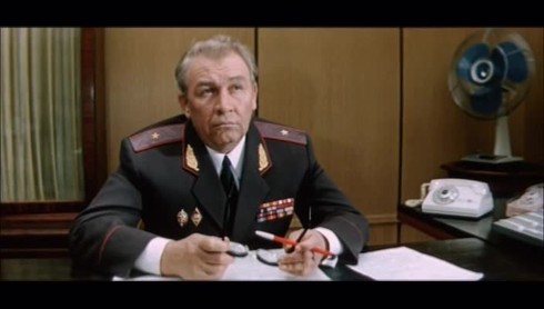 Смотреть