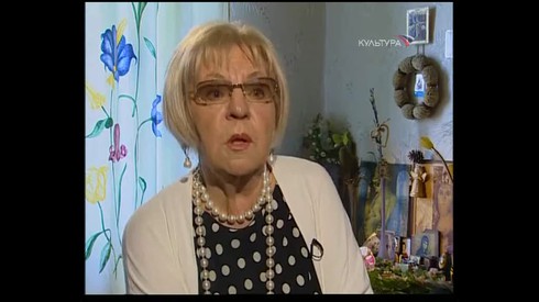 Смотреть