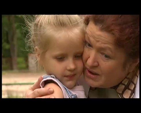 Смотреть