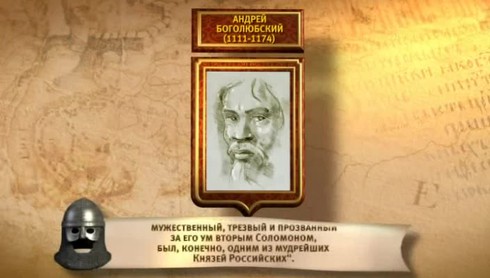 Смотреть