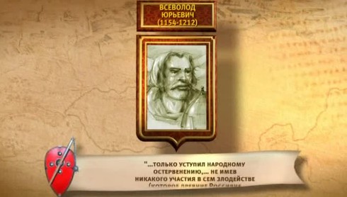 Смотреть