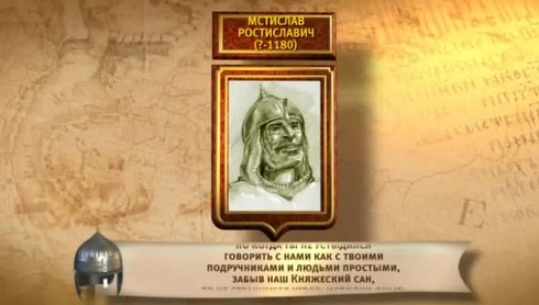 Смотреть
