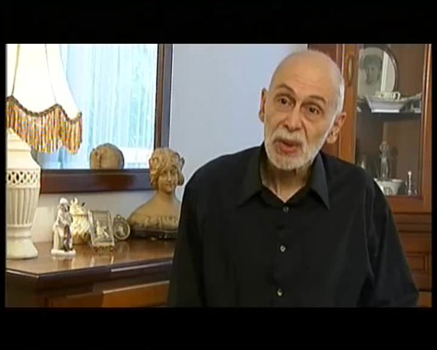 Смотреть