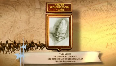 Смотреть