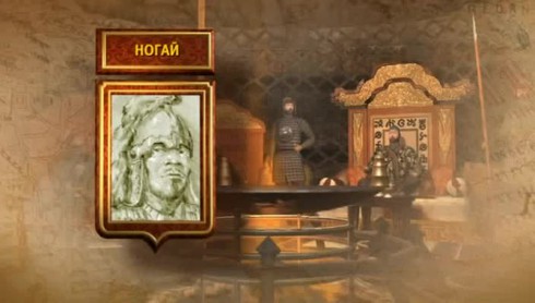 Смотреть