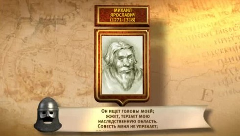 Смотреть