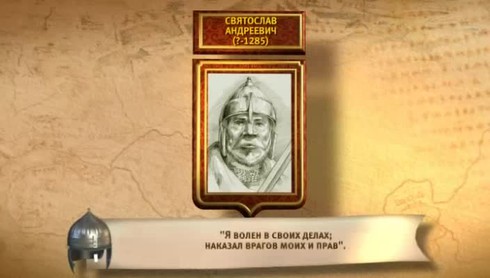 Смотреть
