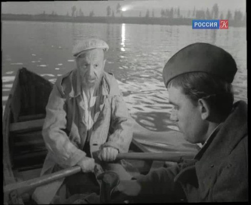 Смотреть