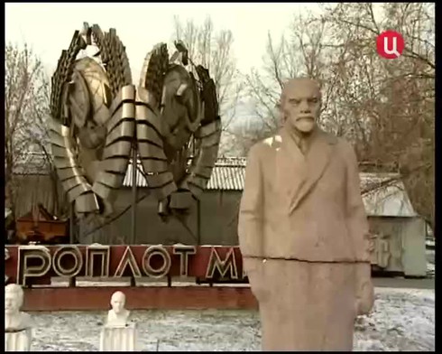 Смотреть