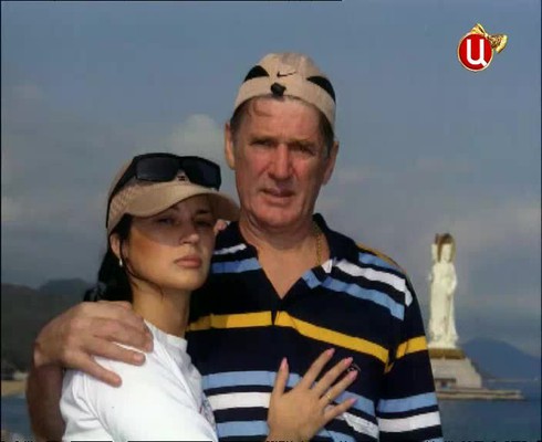 Смотреть