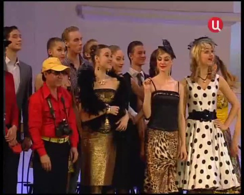 Смотреть