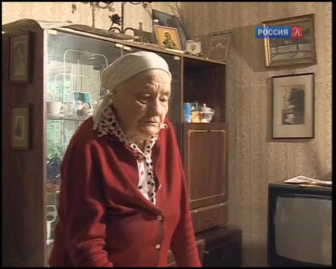 Смотреть