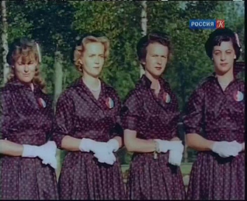 Смотреть