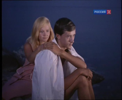 Смотреть