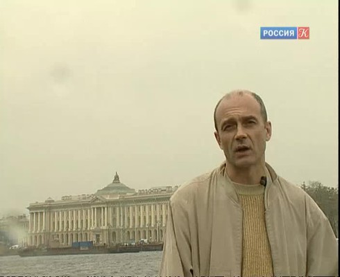 Смотреть