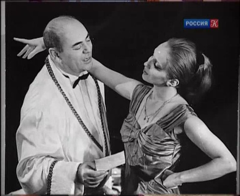 Смотреть