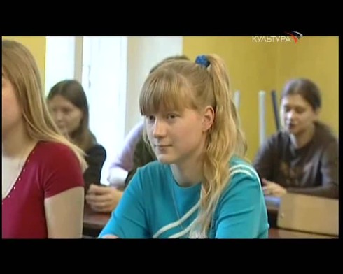 Смотреть