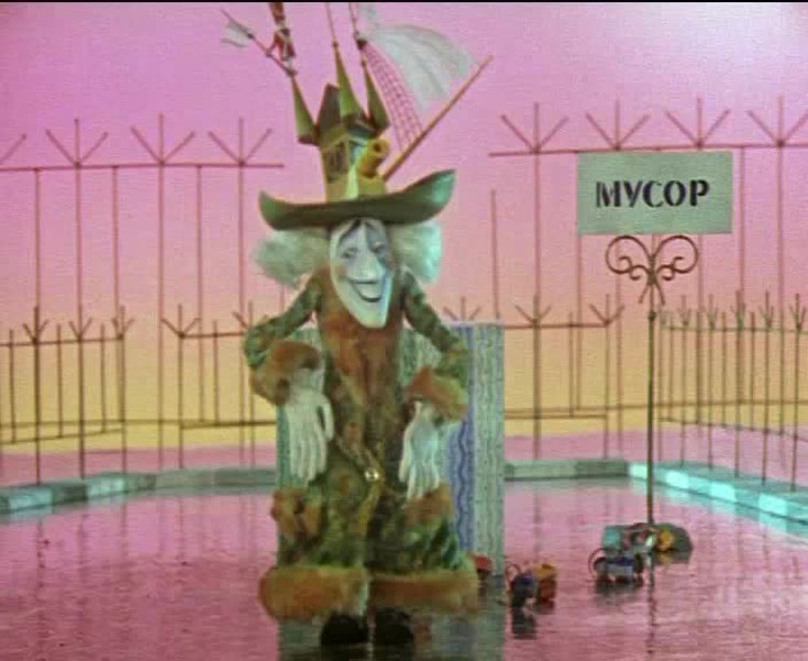 Смотреть "Незнайка в Солнечном городе. Волшебник появляется снова ...