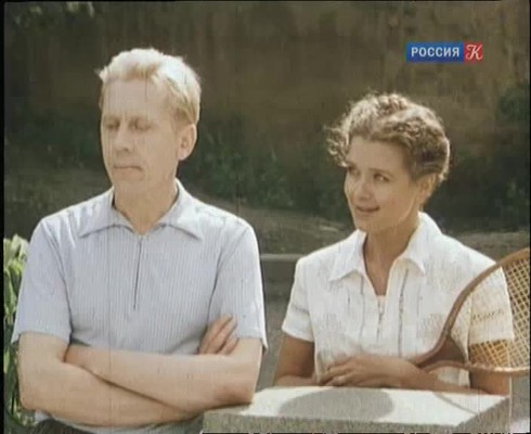 Смотреть