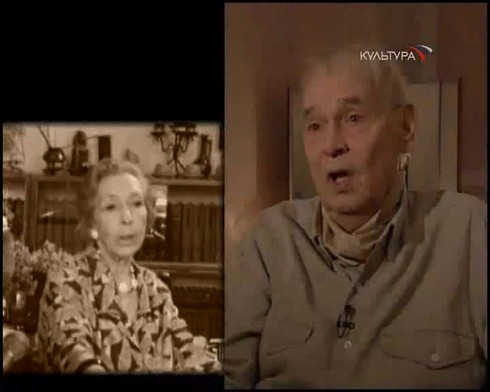 Смотреть