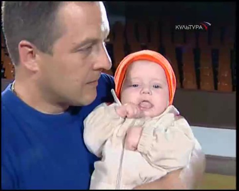 Смотреть
