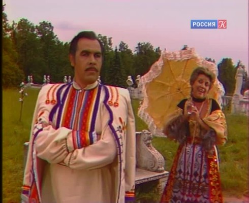 Смотреть