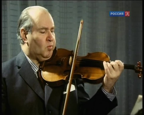 Смотреть