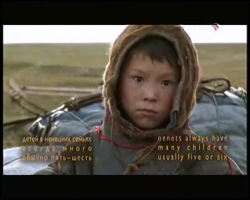 Смотреть