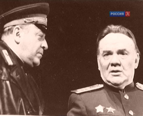 Смотреть