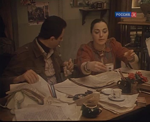 Смотреть