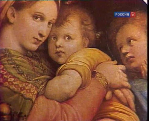 Смотреть