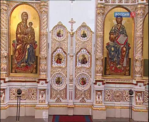Смотреть