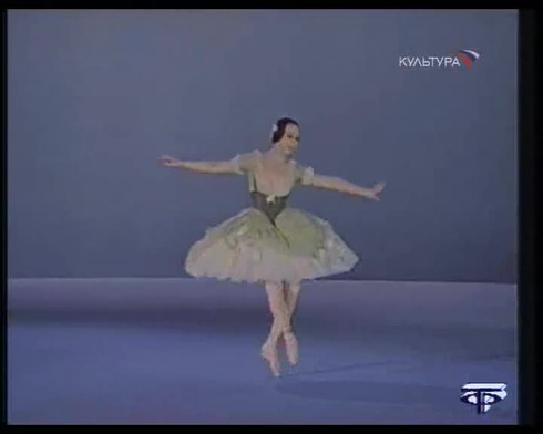 Смотреть