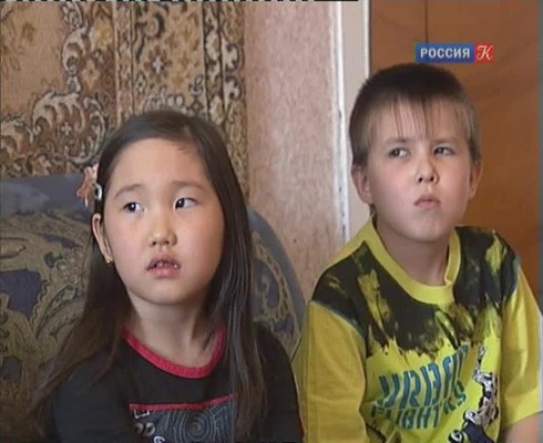 Смотреть