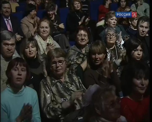 Смотреть