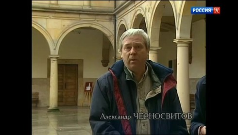 Смотреть