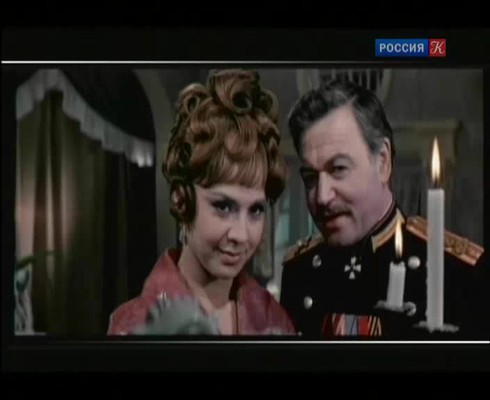 Смотреть