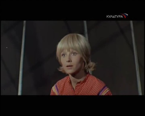 Смотреть