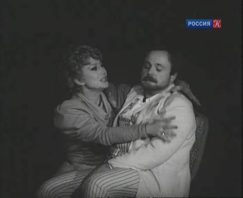 Смотреть