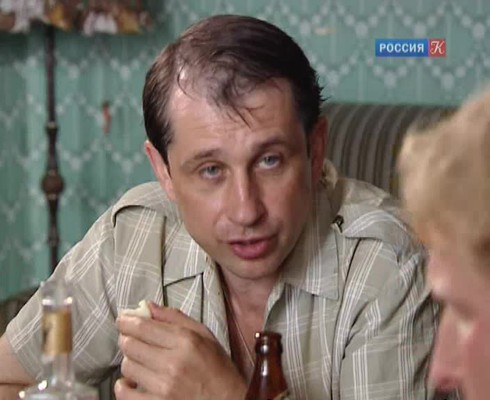 Смотреть